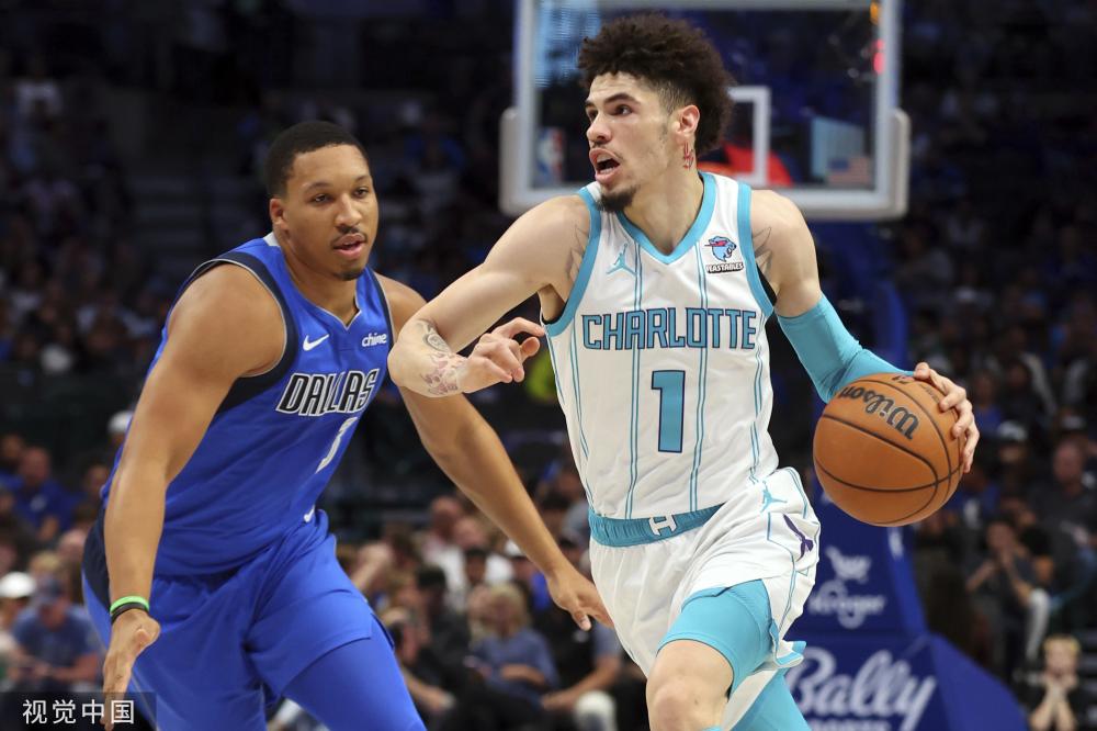 印尼足球的 印尼足球的